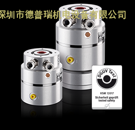 sitema安全制動器 sitema安全制動器
